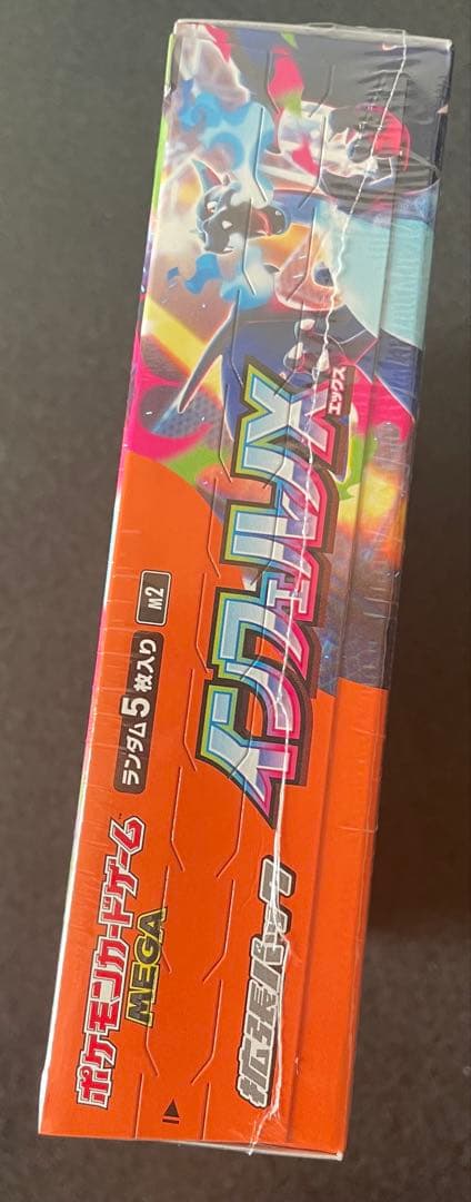 ポケモンカード インフェルノX シュリンク付き 1box 訳あり　説明文必読