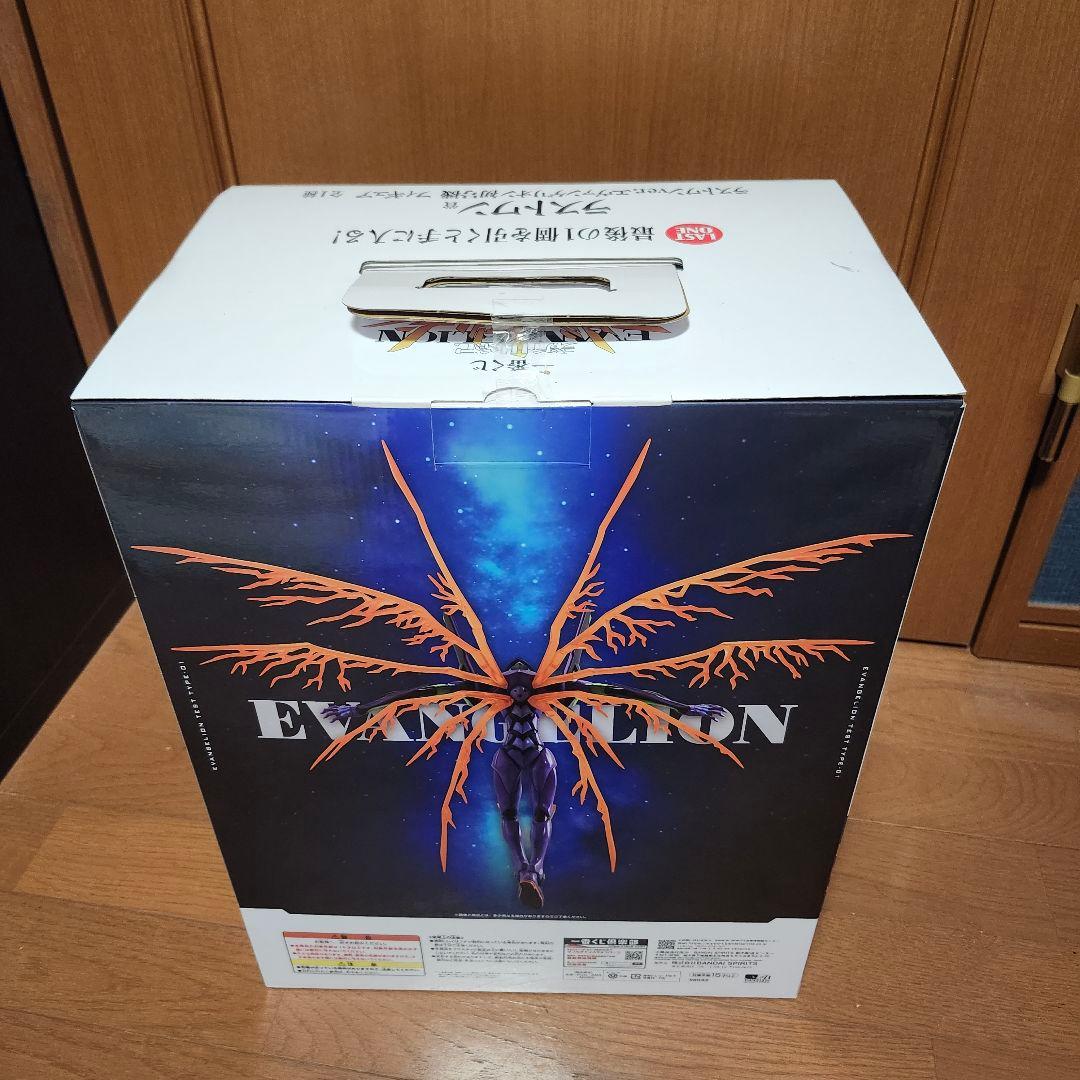 一番くじ　エヴァンゲリオン　ラストワン賞　エヴァンゲリオン初号機　フィギュア