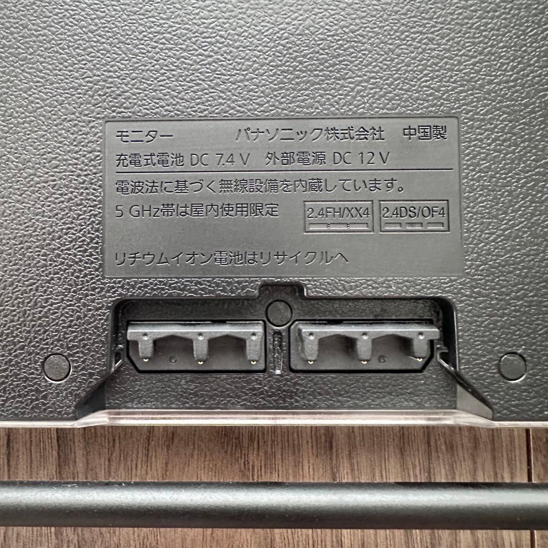 ubon_　防水ポータブルテレビ「プライベート・ビエラ」UN-15L11D