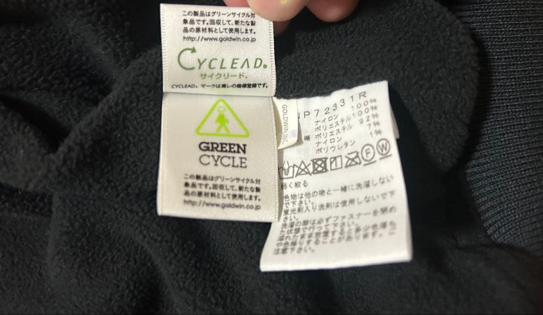 THE NORTH FACE ナイロンデニムコンパクトノマドブルゾン（メンズ）