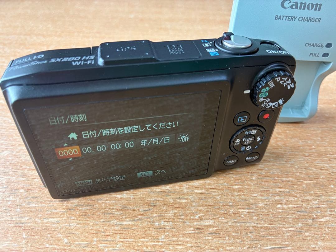 Canon SX280 HS デジタルカメラ