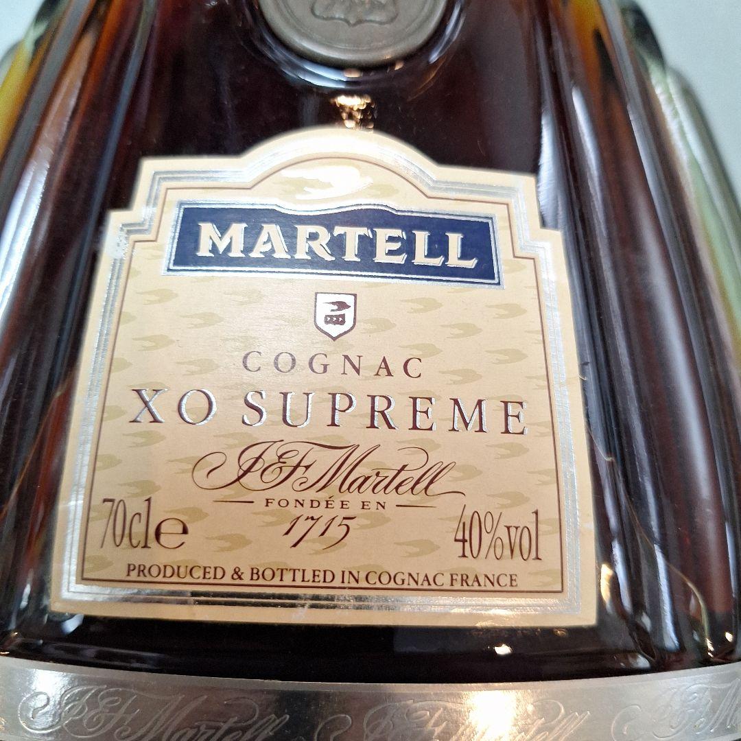MARTELL XO SUPREME マーテルXOスプリームコニャック