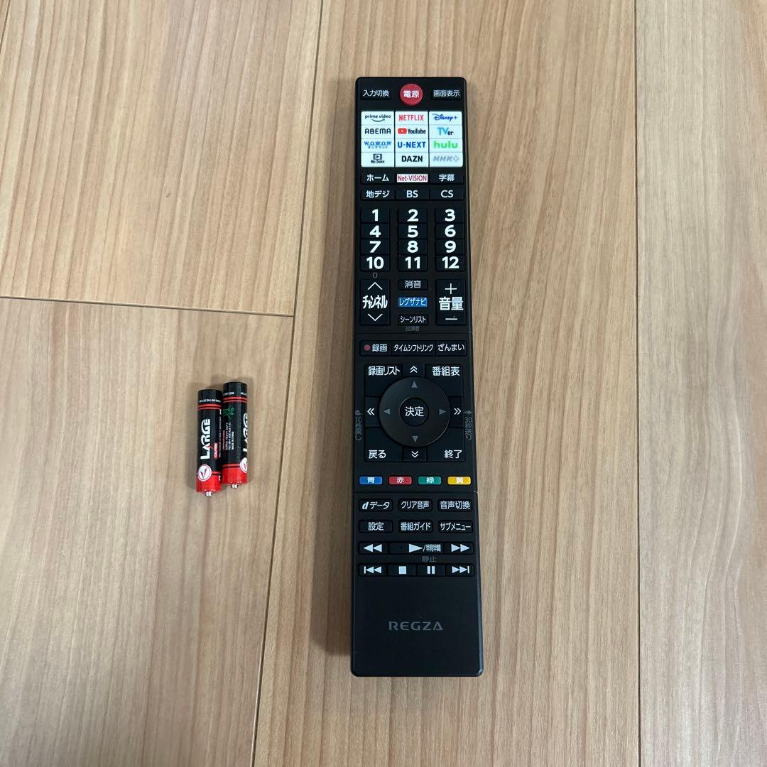 美品　REGZA 24V型　液晶テレビ 24V35N 2025年製 レグザ