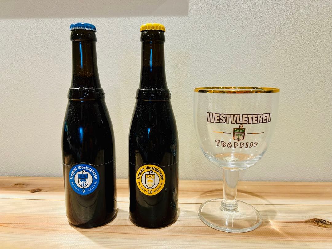 【トラピストビール】Westvleteren 2本グラスセット