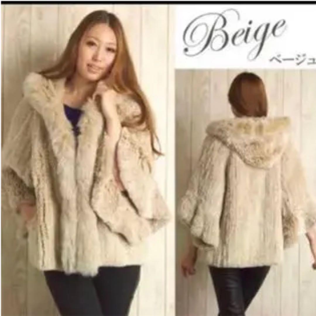 Sakuma⭐︎グレースコンチネンタル ファーポンチョ