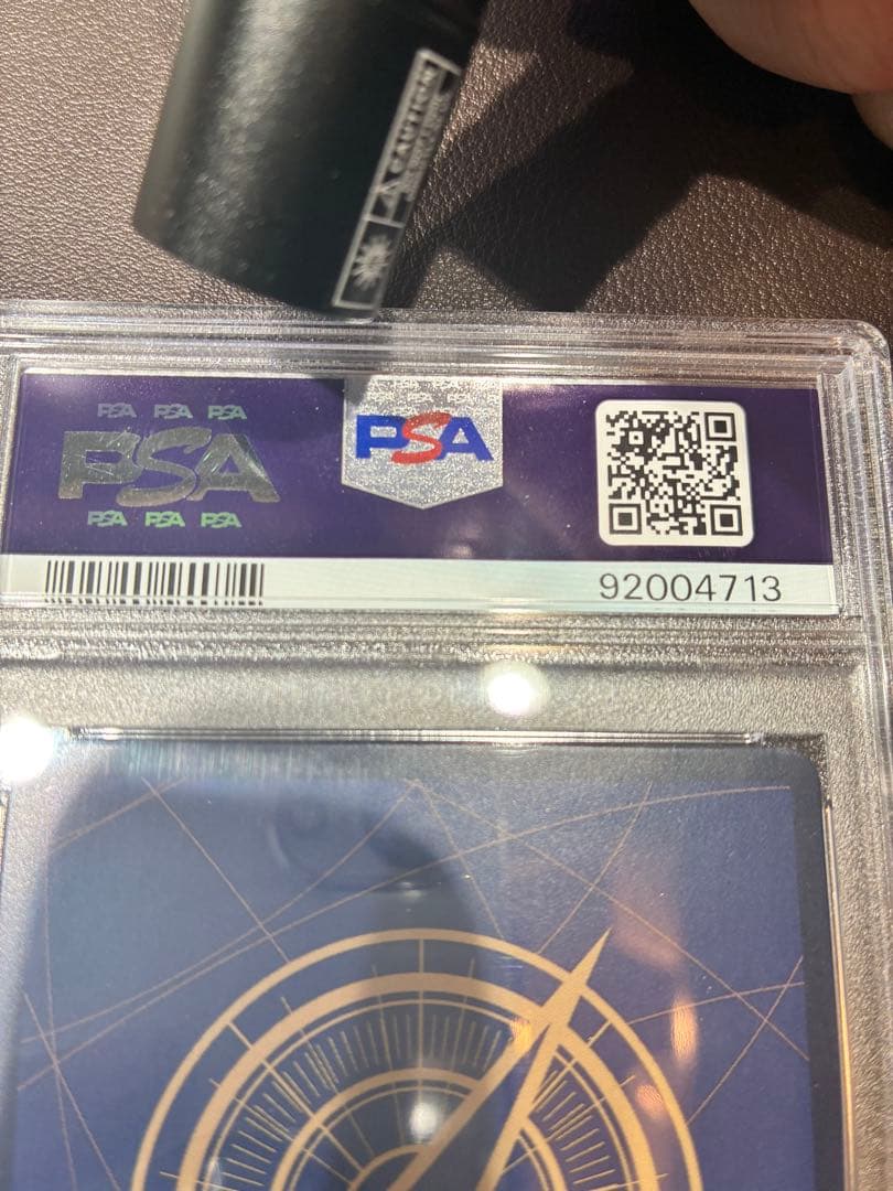 PSA10 ウタ SEC SP OP02-120 スペシャル ワンピースカード