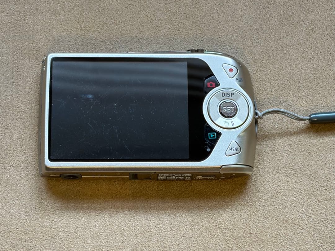 CASIO EXILIM EX-Z2300 コンパクトデジタルカメラ