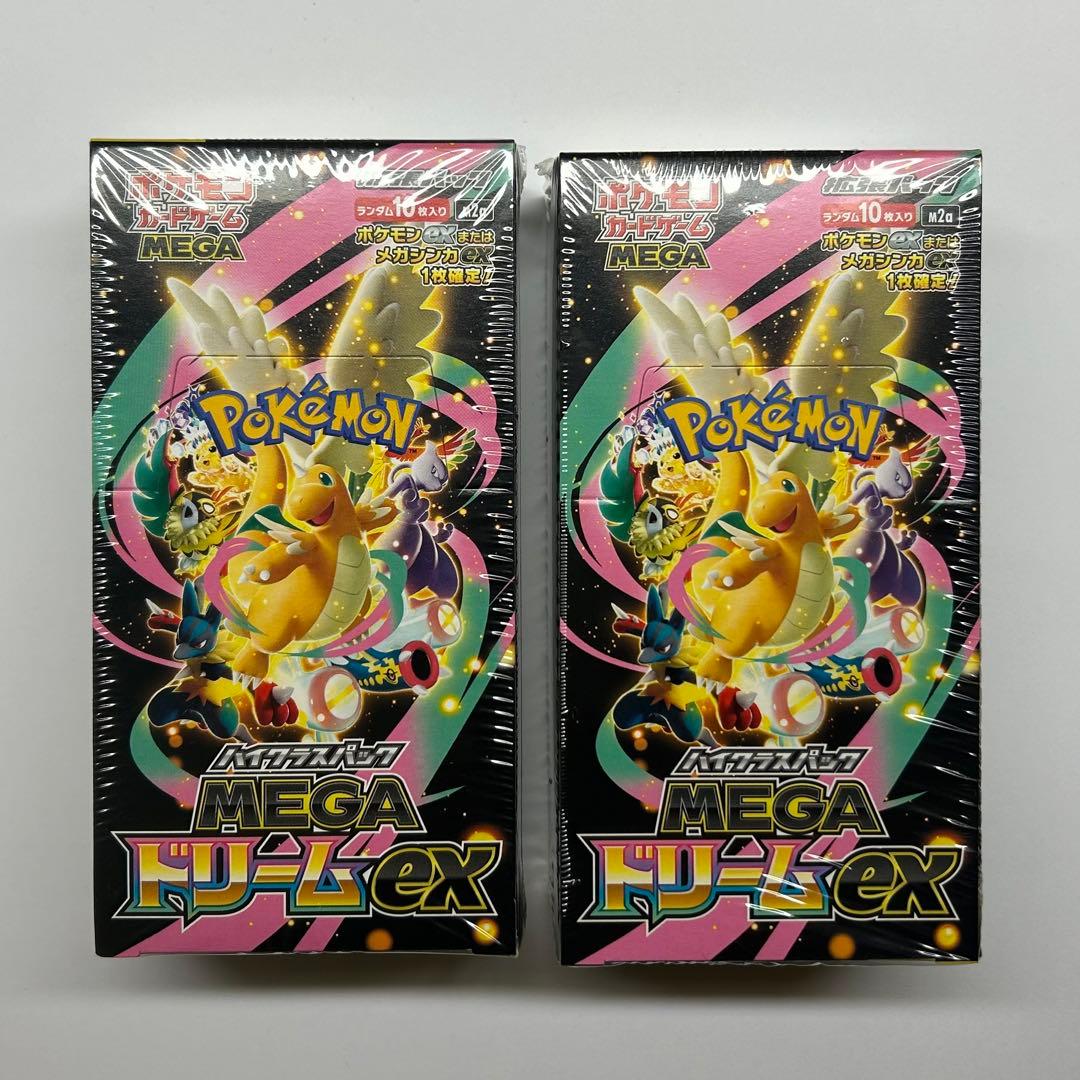 再*可様 ポケモンカード MEGAドリームex 2BOXシュリンク付き