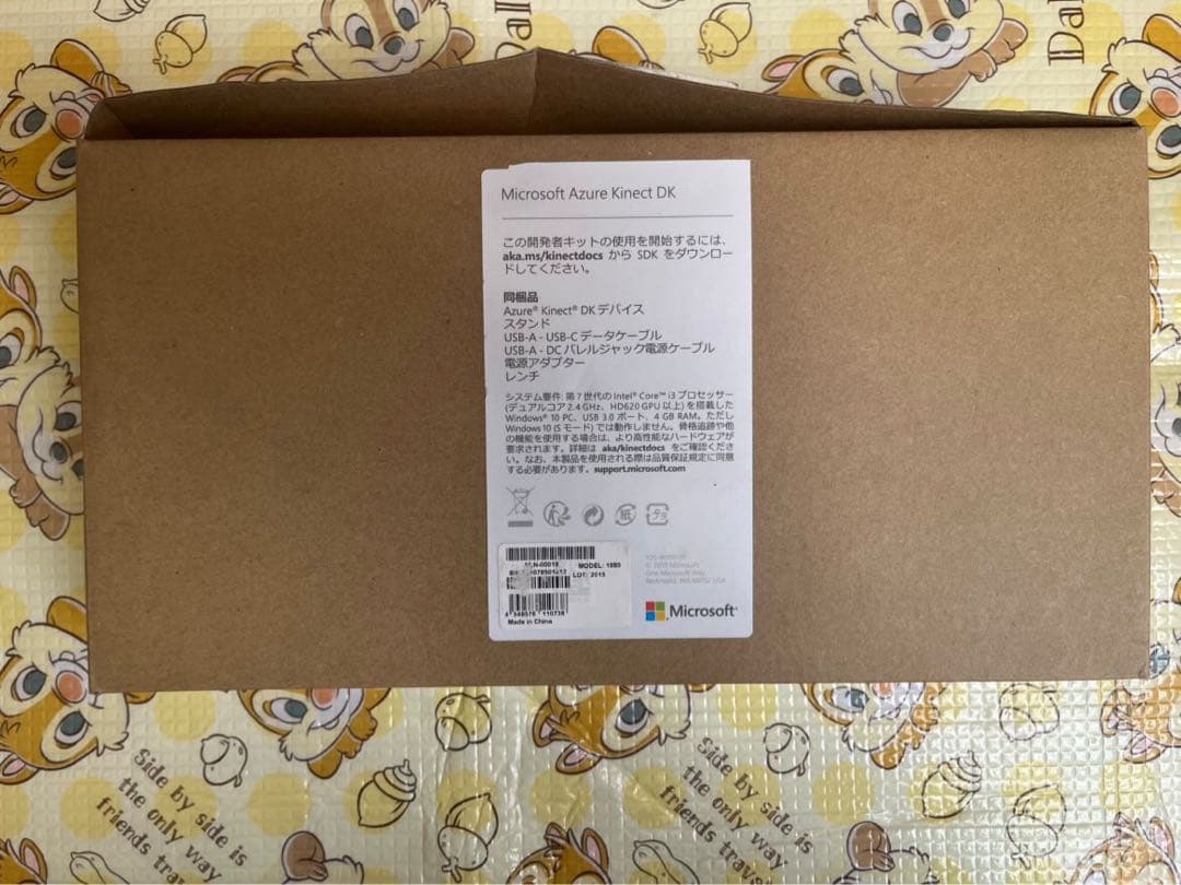 その他 Microsoft Azure Kinect DK