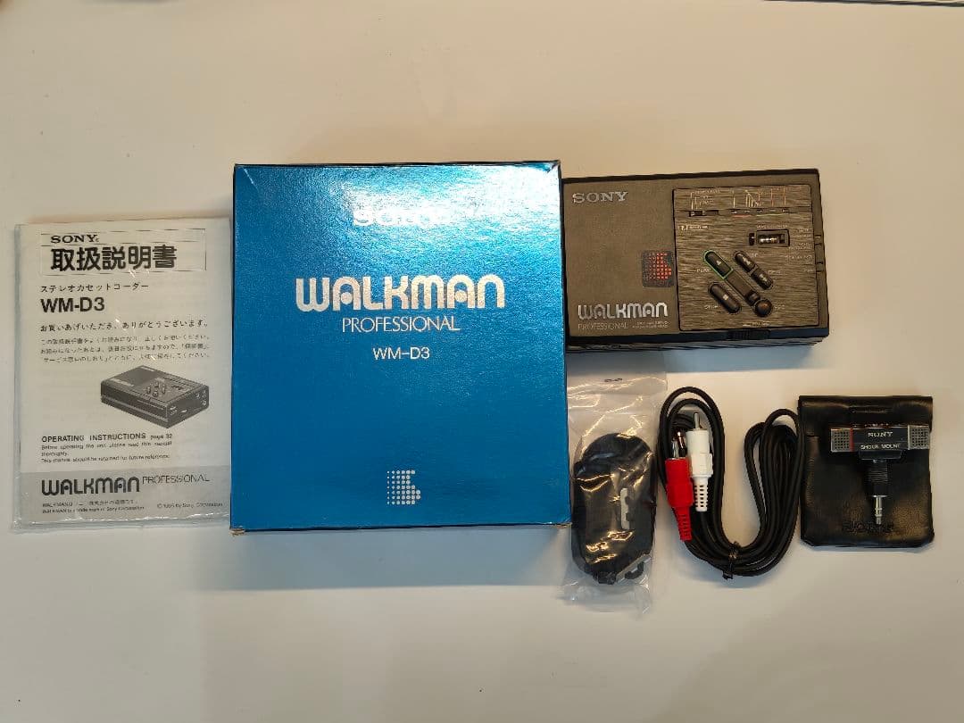 カセットウォークマン wm-d3 箱・付属品あり