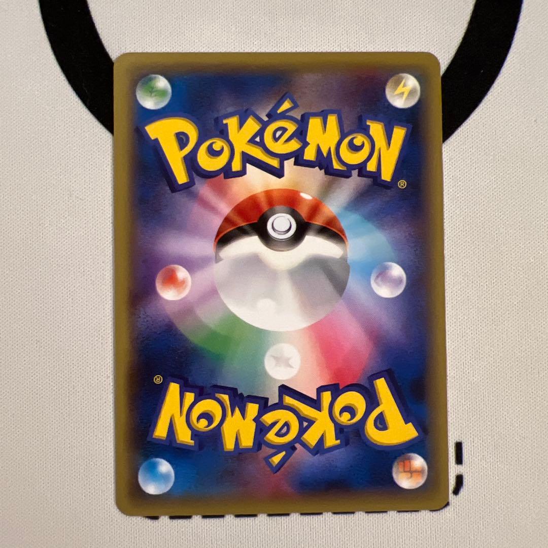 ポケモンカード　M ガブリアスEX　プロモ　XY