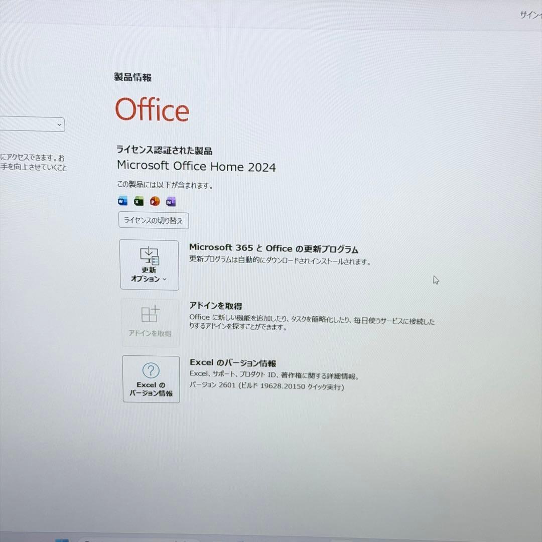 Windowsノート本体 Dell Vostro 5620 Core i5 1240P Win11Pro