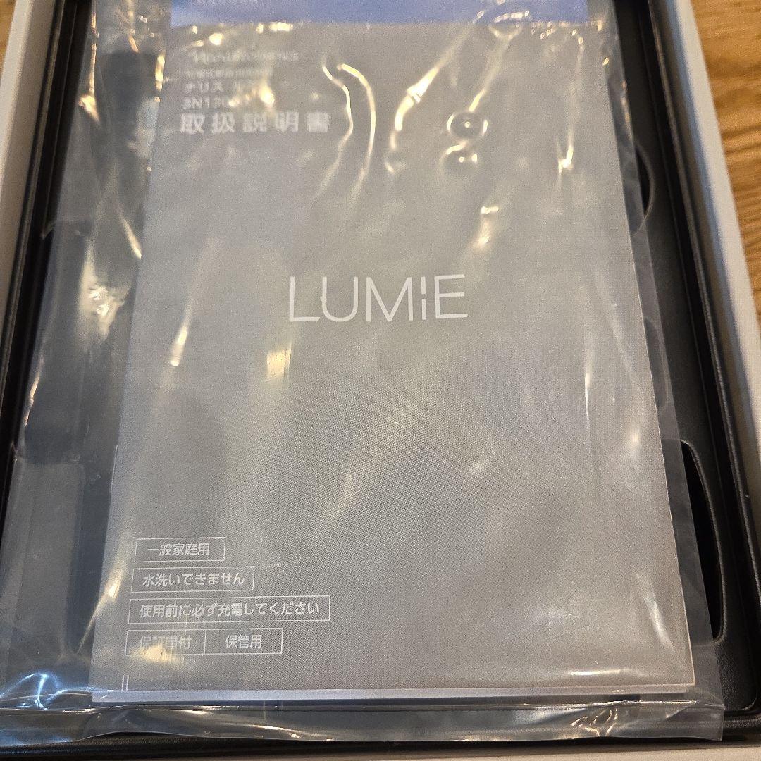 ナリス 美顔器ルミエ　使用感なし　正規品　正規購入
