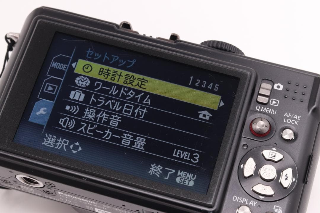 Panasonic Lumix LX3 ライカレンズ コンデジ ブラック