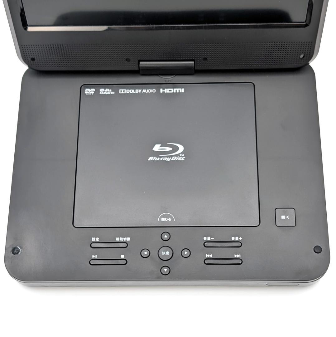 アグレクション superbe SU-101PB ポータブルブルーレイプレーヤー