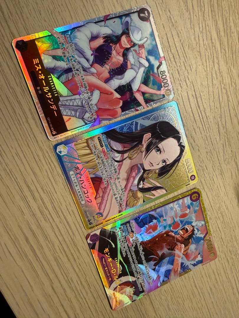 ワンピースカード　ボア・ハンコック　おまけ付き　美品　［L/P］