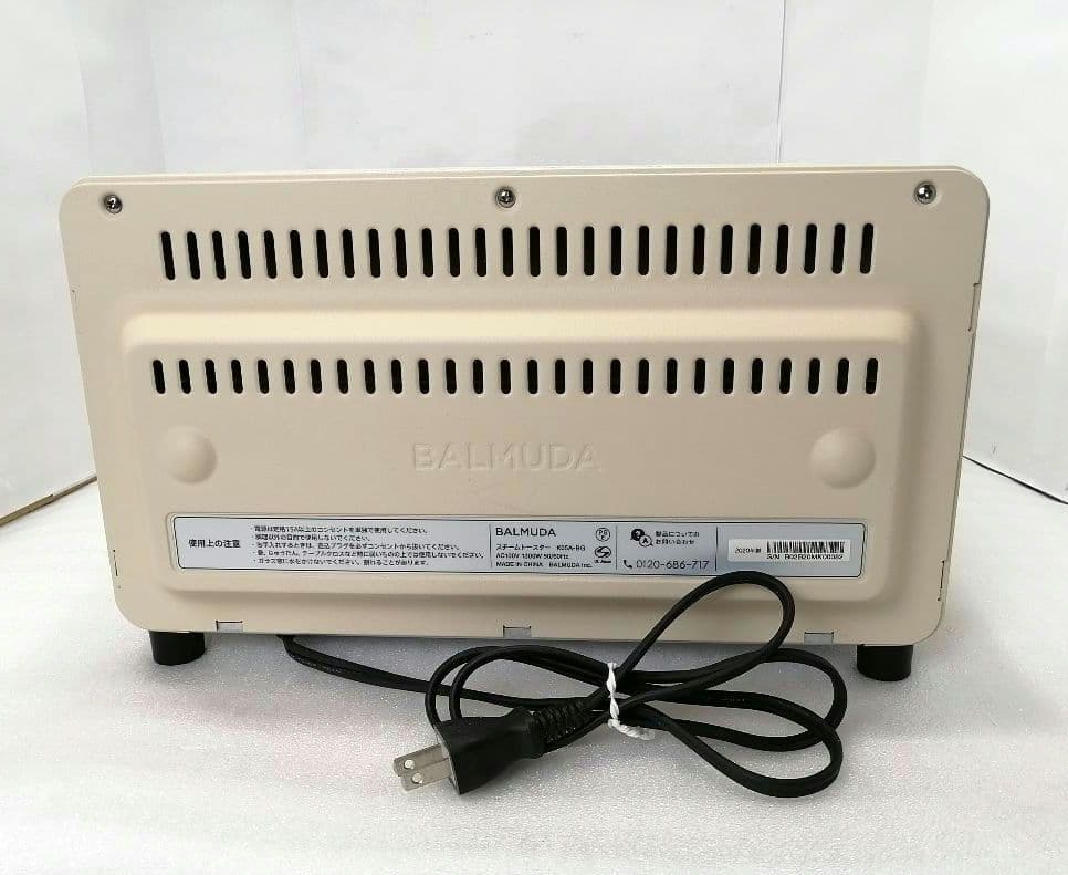 BALMUDA　バルミューダ　スチームトースター　20年製 042