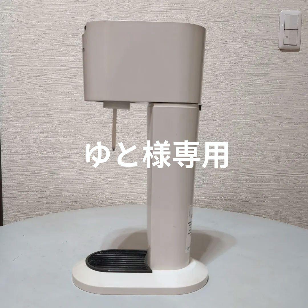 sodastream 卓上炭酸水メーカー　 60L新品ボンベ2本　ボトル2本付き