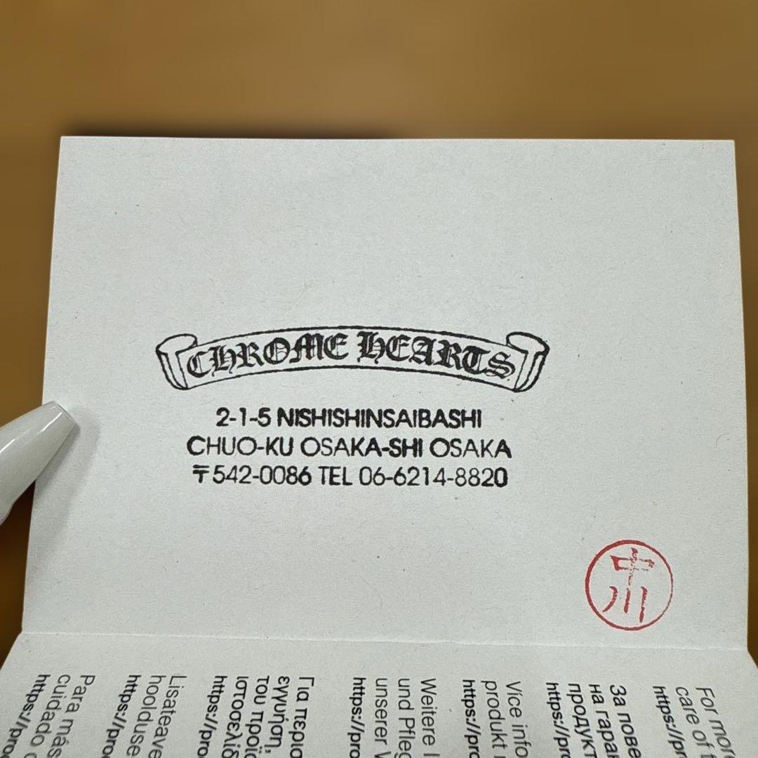 CHROME HEARTS IDAWANNA サングラス 西心斎橋店