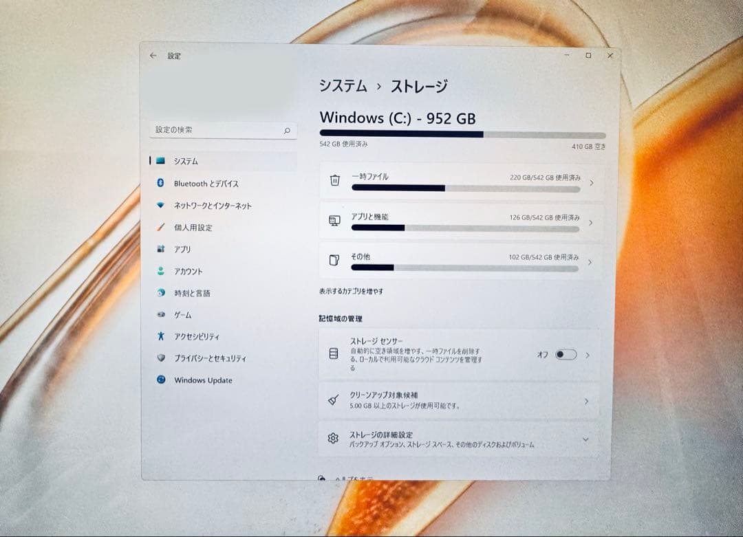 HP Specter x360 14-ea0045TU 即決OK ※値下げ済