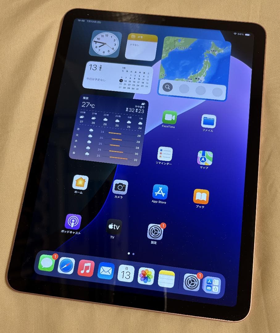 iPad Air4 第4世代 WiFi 256GB ローズゴールド 正常品