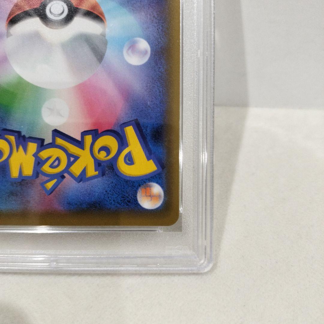 【PSA10】マリィ SR 068/060 ポケモンカード