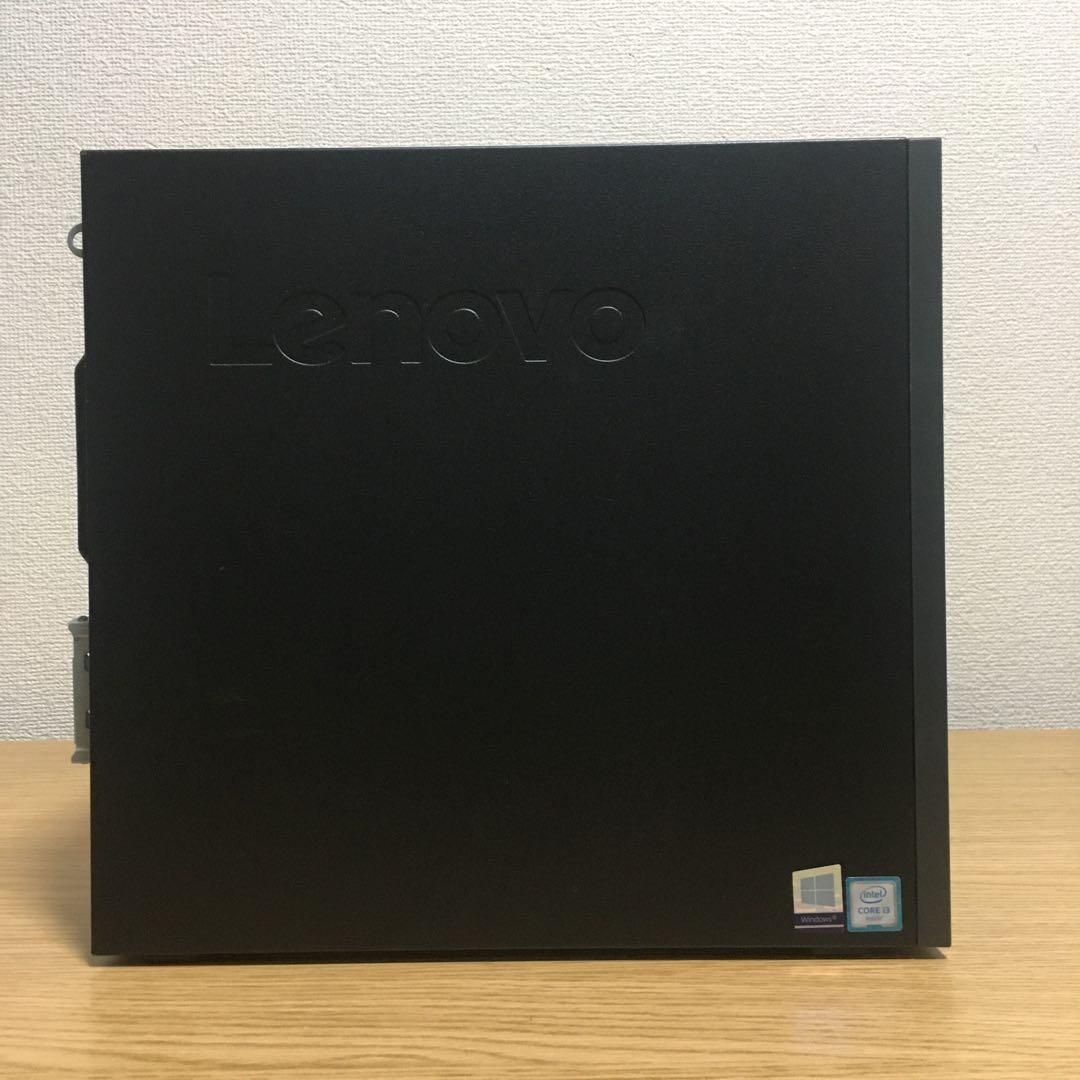 Lenovo Win11 快速i3 8Gメモリ SSD 取説 27'モニター