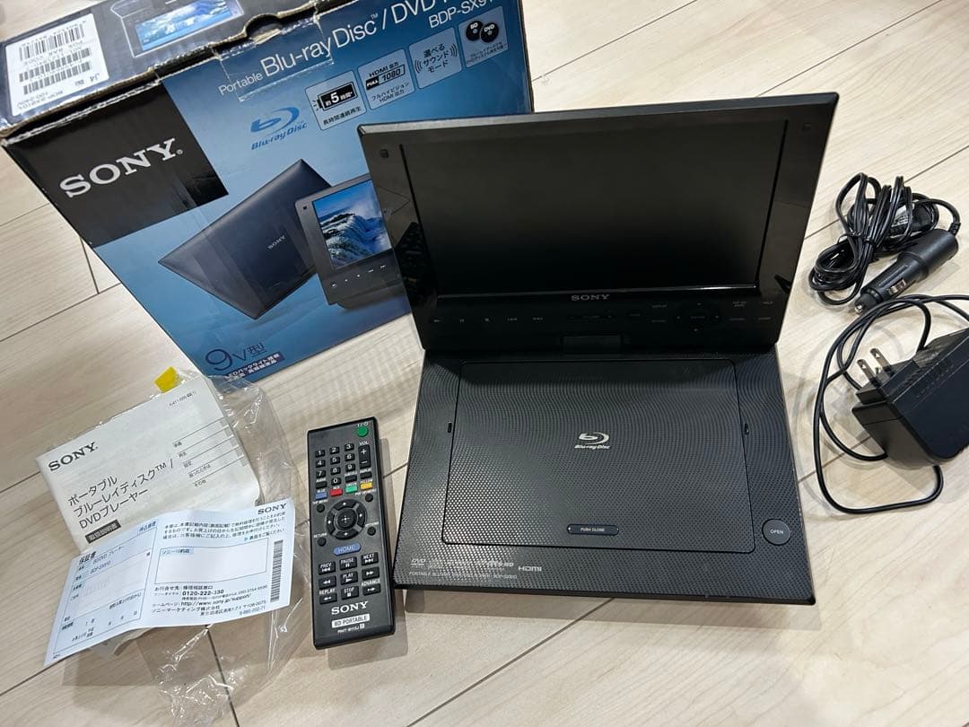 SONY BDP-SX910 ブルーレイ プレーヤー 2016年製　動作品