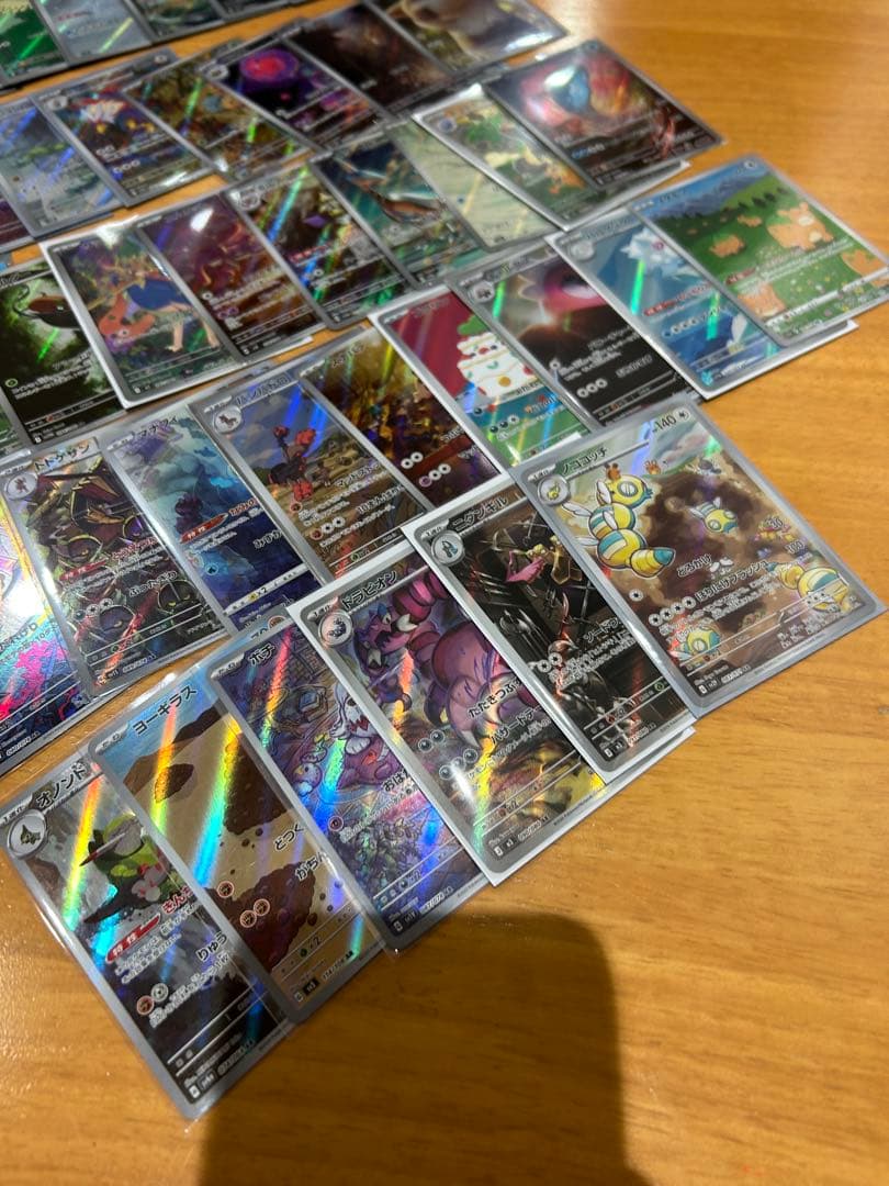 ポケモンカードARまとめ売り　250枚以上