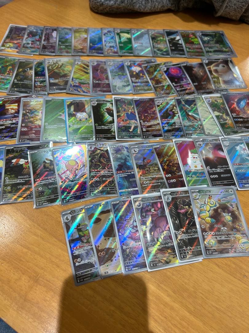 ポケモンカードARまとめ売り　250枚以上