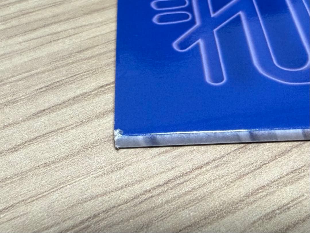 逆境無頼カイジ　スタッフ本　ノベルティ付き