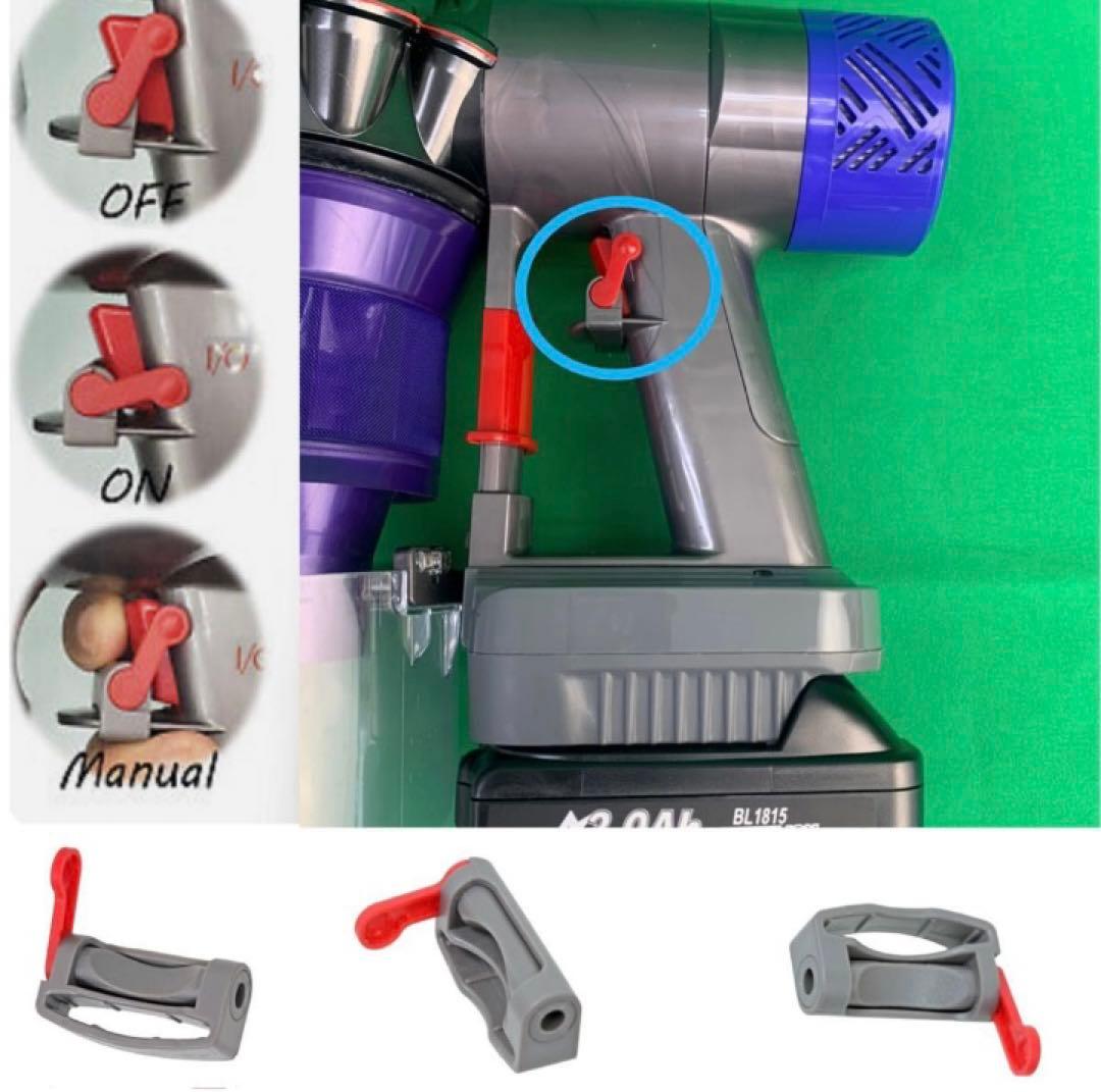 0021-0004ダイソン掃除機V10お得フルセット