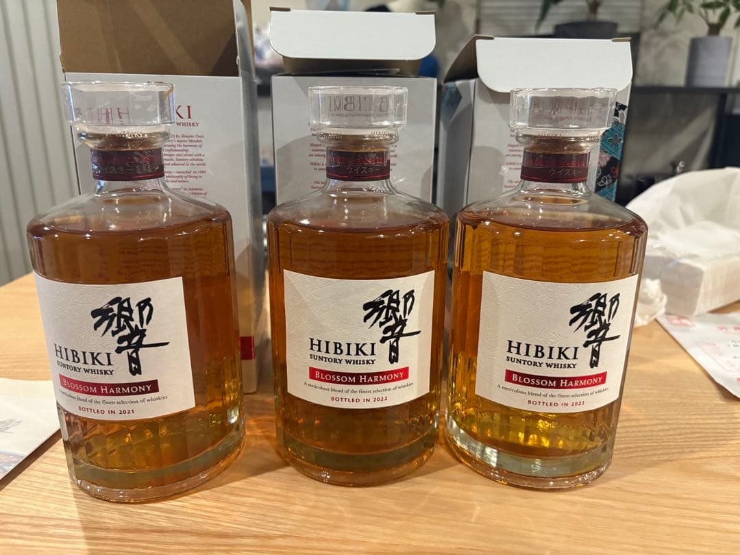 ブロッサムハーモニー2021、2022、2023ウイスキー3本セット
