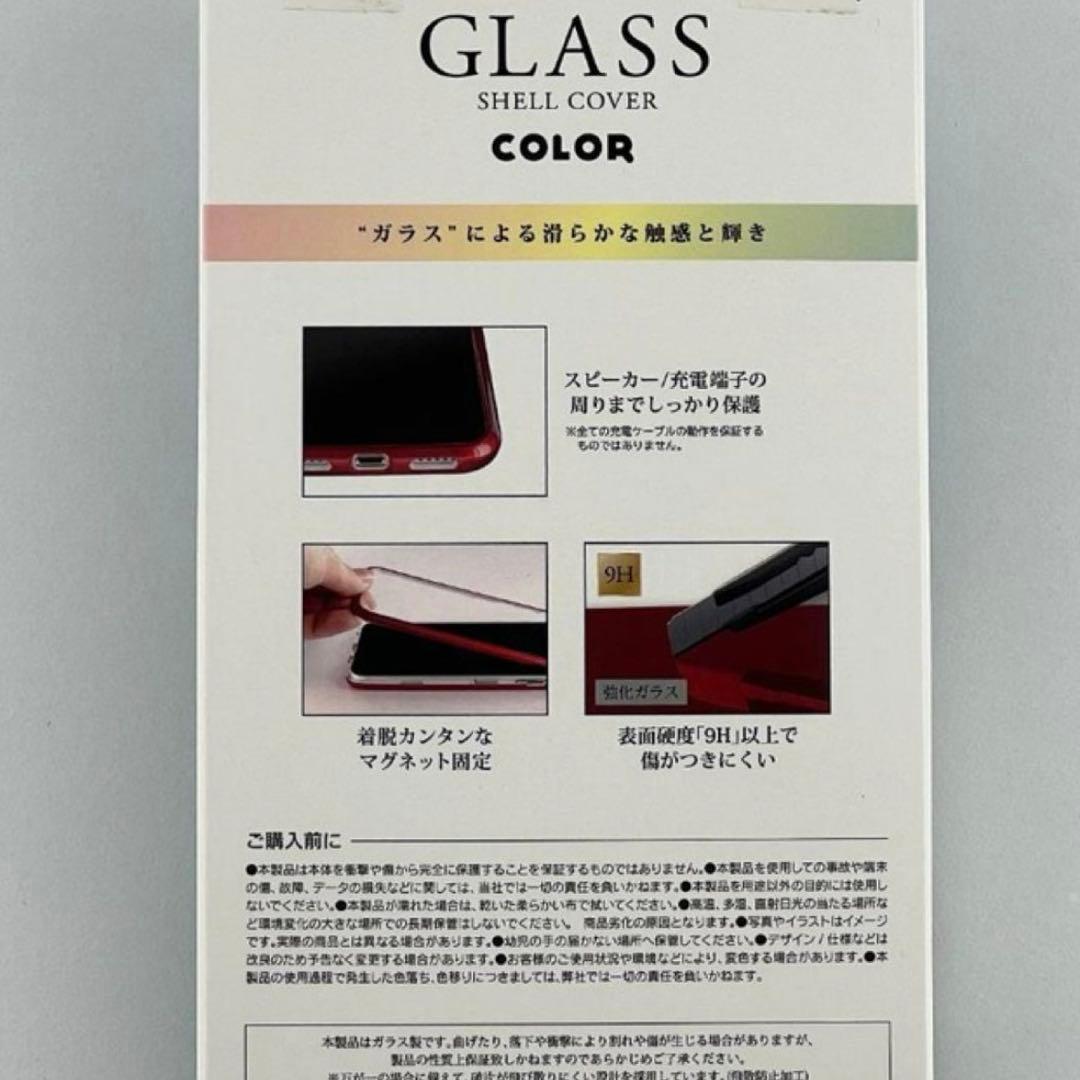 新品 iPhone 11 ガラスハイブリッドケースイエロー スマホケース Y3