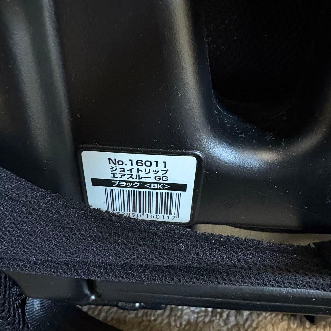 美品 コンビ　ジョイトリップエアスルーGG　黒　ジュニアシート　シートベルト