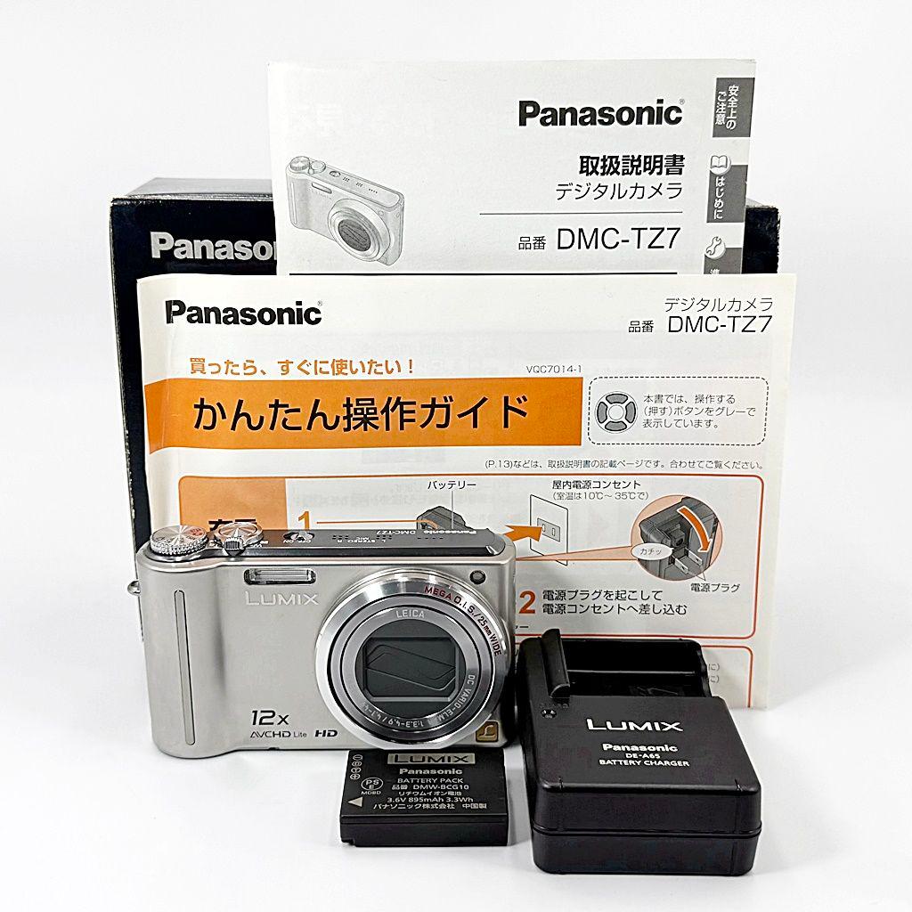 パナソニック LUMIX DMC-TZ7-S シルバー コンデジ カメラ 中古