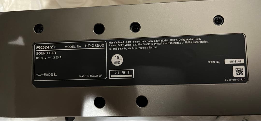 SONY HT-X8500サウンドバー 2.1ch Dolby Atmos