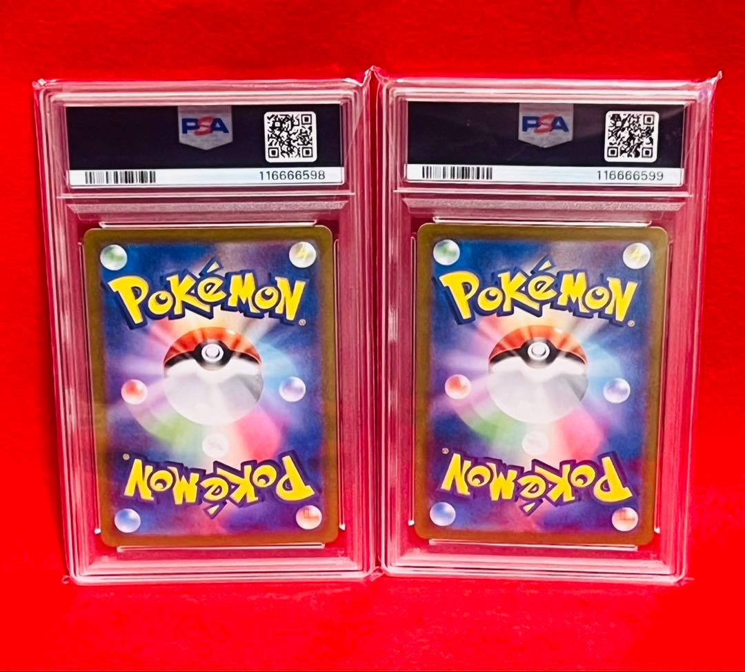 【PSA10×2枚】フリーザー サンダー ポケカClassic PSA10 2枚