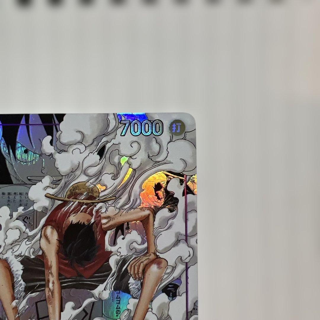 モンキー・D・ルフィ SEC スーパーパラレル(コミパラ) 美品！