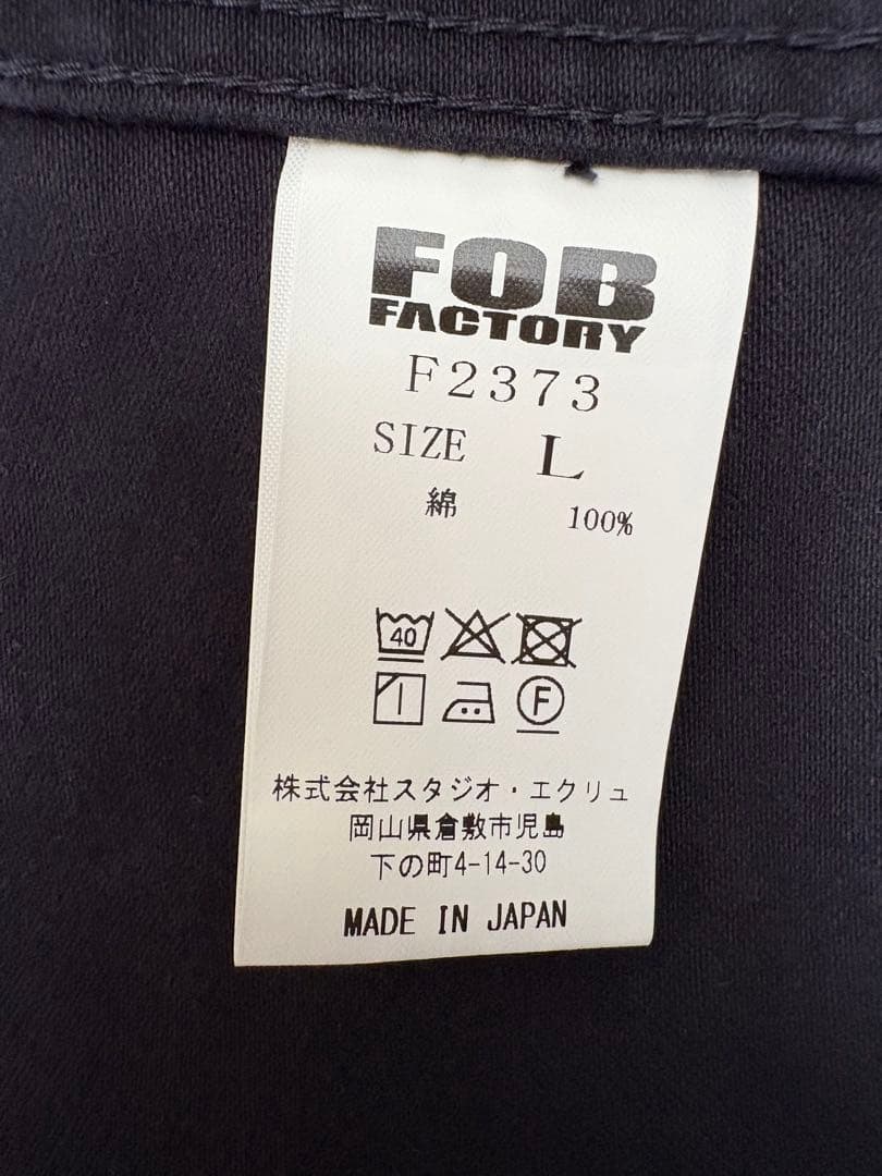 FOB FACTORY フレンチモールスキンジャケット　ネイビー