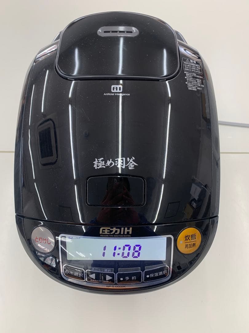 Zojirushi NP-S1000BK 圧力IH炊飯器 ブラック 2015年製