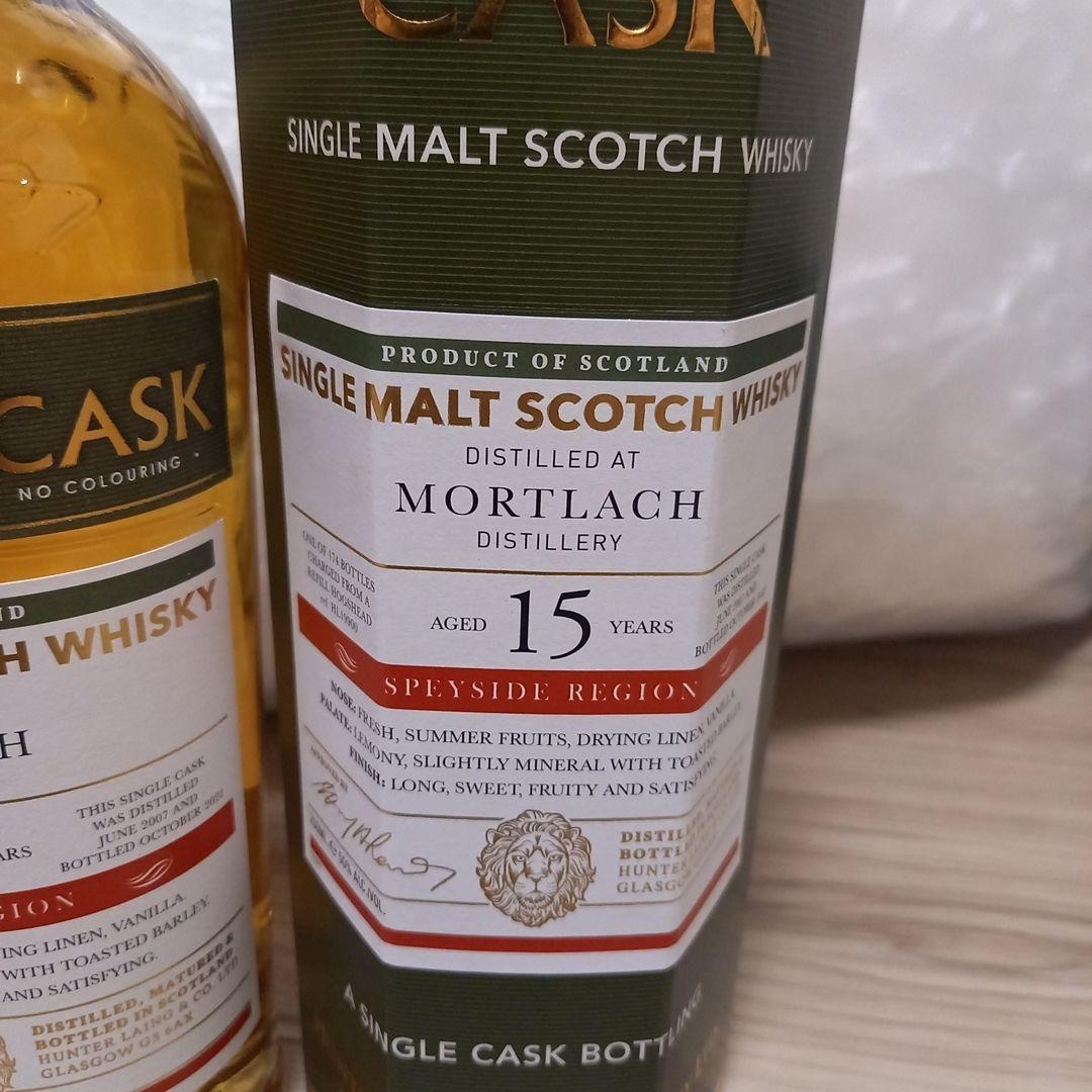 モートラック 2007 15年 / ハンターレイン オールド・モルト・カスク