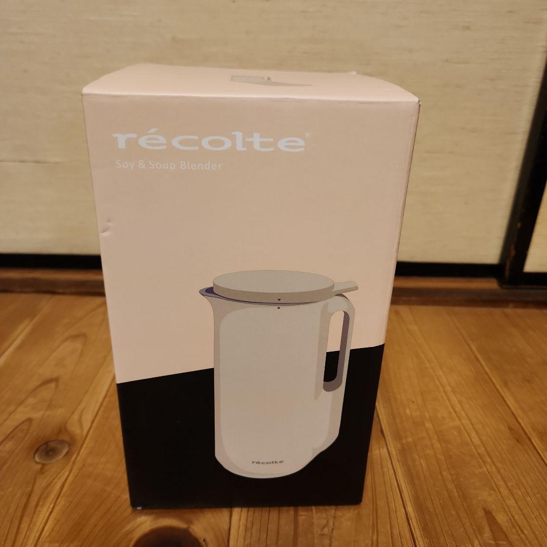 レコルト ソイアンドスープブレンダーrsy-1(w)
