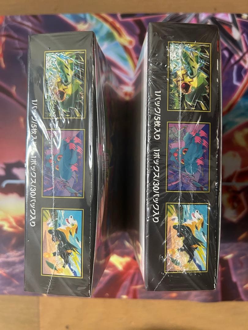 ポケモンカード インフェルノX シュリンク付き　2BOX