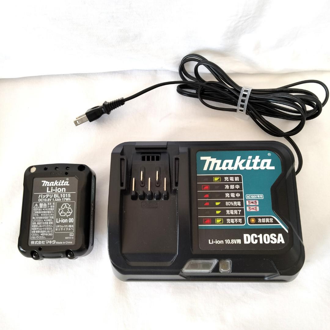 マキタ ｍakita コードレス 掃除機 CL107FD 充電式クリーナー 白