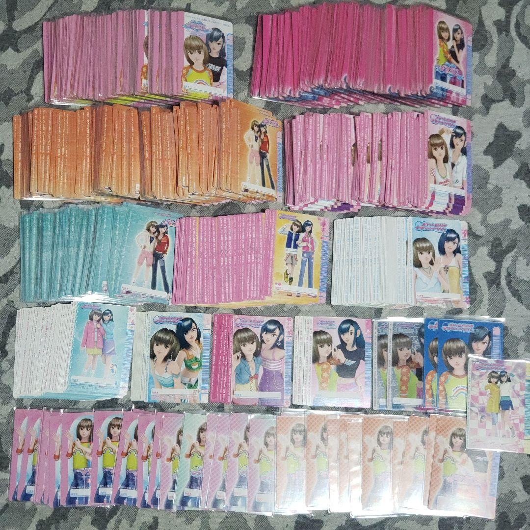 おしゃれ魔女ラブandベリー　カード大量まとめ売り