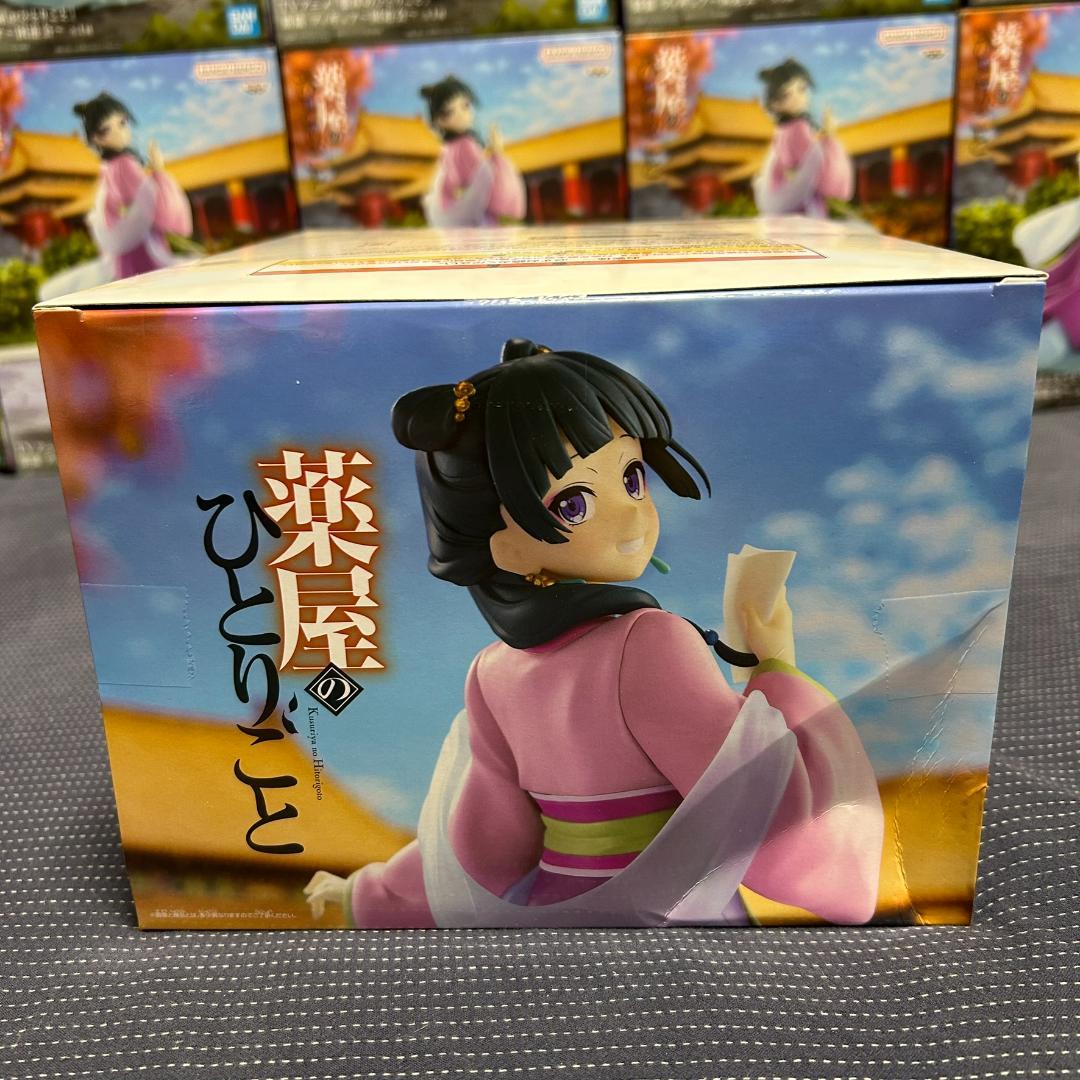 19個 『薬屋のひとりごと』 猫猫 フィギュア ～園遊会～