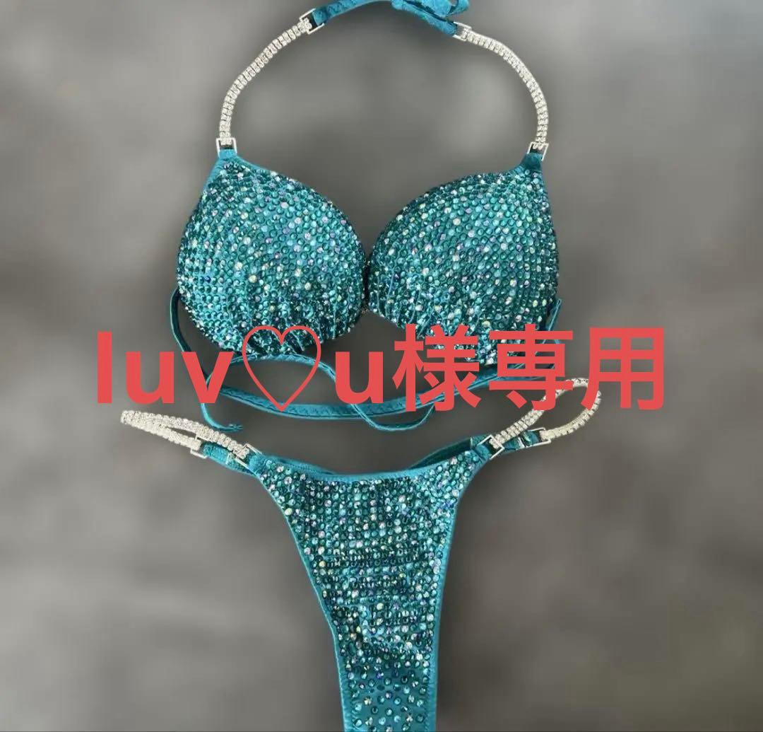 大会用ビキニ　SQUEENSビキニ　FWJ APF