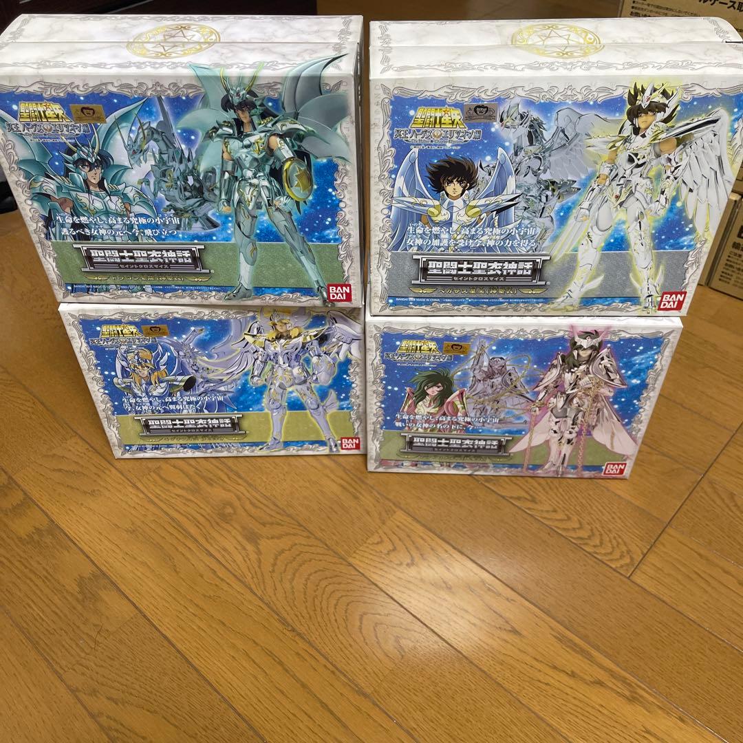 聖闘士星矢 神聖衣シリーズ 4体セット