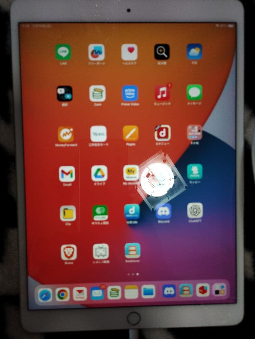 2017年発売、10.5インチiPad Pro